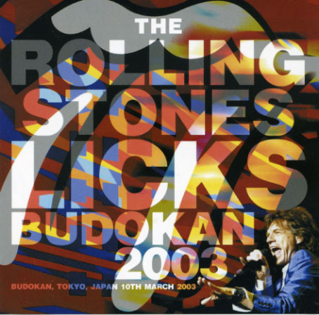 licksbudokan2003